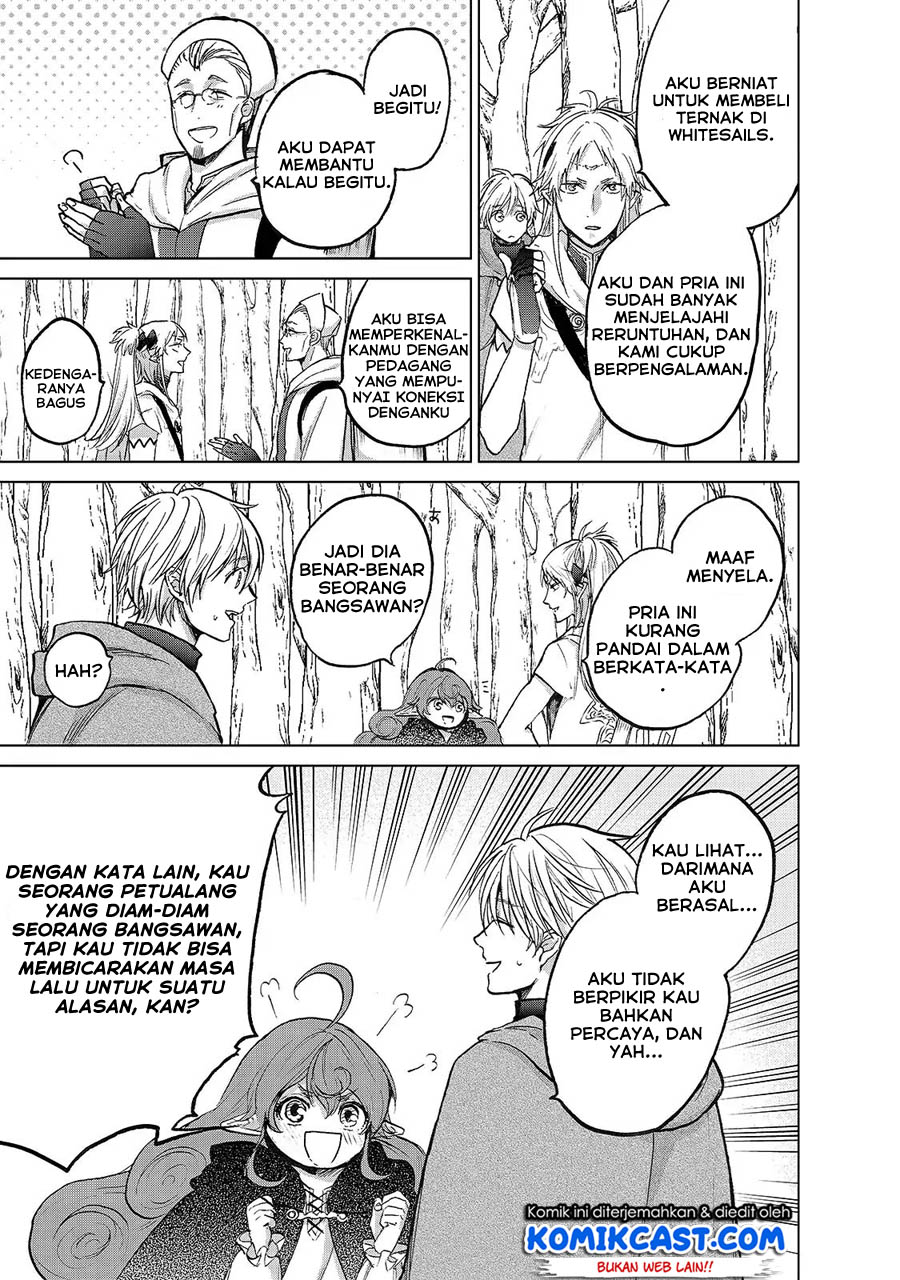 Saihate no Paladin Chapter 19 Gambar 22